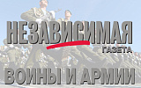 Все три беспилотника, прилетевшие в Мурманскую область в среду, сбиты - губернатор